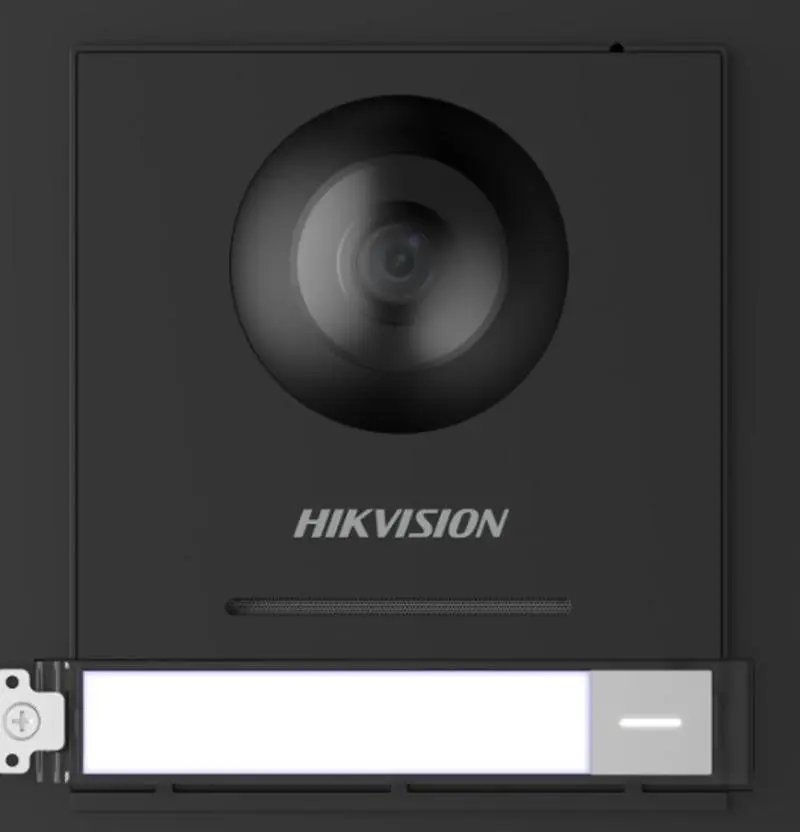 Hikvision KD8 Series Pro Modular Door Station
