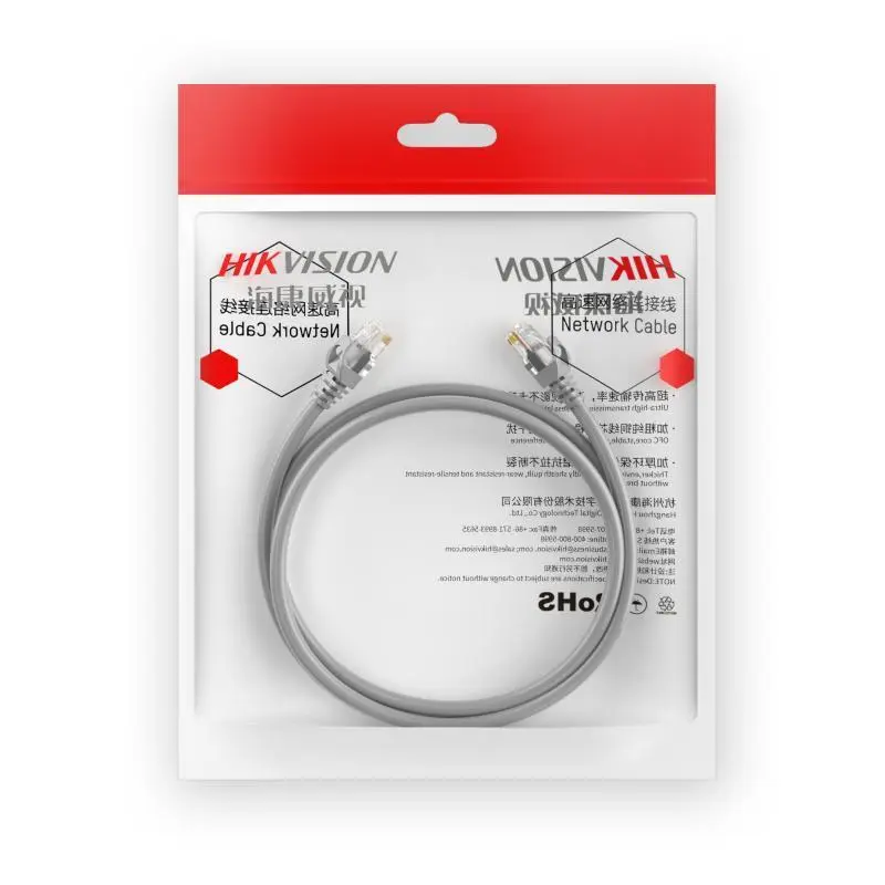 Hikvision Patch cord Gray 1m