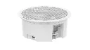 Hikvision Ceiling Secondary Speaker 6W