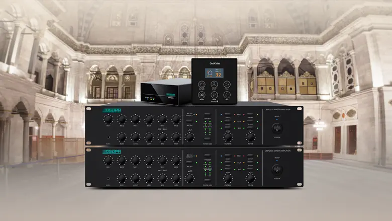 DSPPA 500W X 2-Channel Digital Multimedia Mixer Amplifier System Solution for Mosques