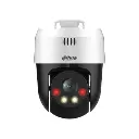 Dahua 3MP Smart Dual Light NETWORK PT CAMERA
