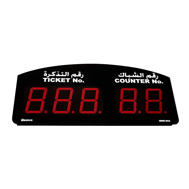 Q-serve Service Display 602 (QWD_602) Service Display, 3+2 digits, 3", red