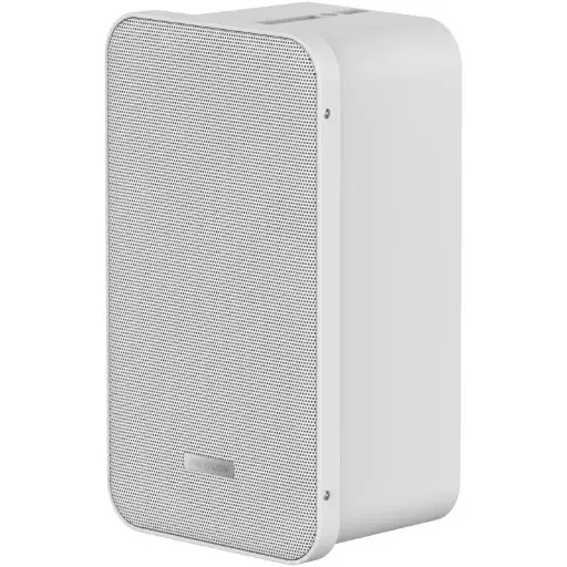 [DS-QAE0420G1-V] Hikvision Analog Column Speaker 20W