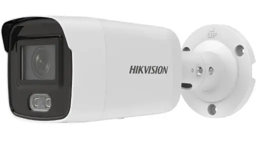 [DS-2CD2047G2-L] Hikvision 4MP ColorVu Fixed Mini Bullet Network Camera