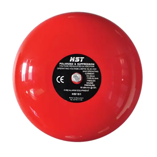 [HB101B] HST 6"Bell