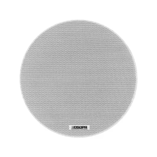 [DSP5011L] DSPPA 6.5 Inch Frameless Ceiling Speaker