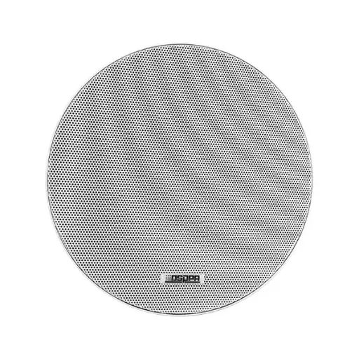 [DSP6011] DSPPA 6.5 Inch Frameless Ceiling Speaker