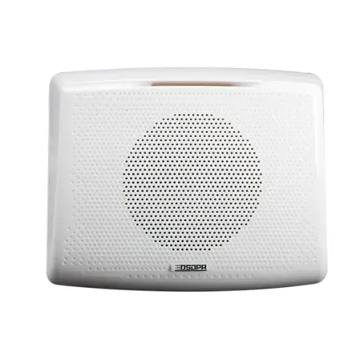 [DSP117] DSPPA 10W Wall Mount Speaker