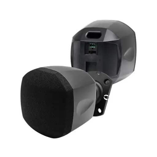 [DSP129] DSPPA 20W Miniature satellite coaxial speaker with power tap