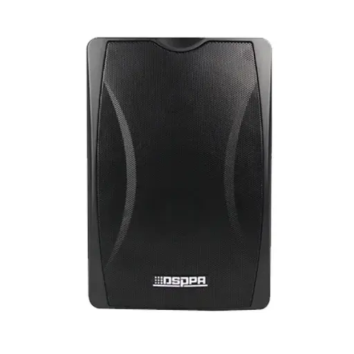 [DSP8064B] DSPPA 40W Wall Mount Speaker