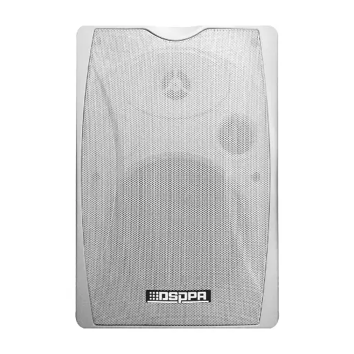[DSP8062W] DSPPA 20W Wall Mount Speaker