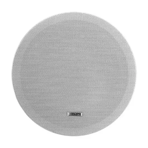 [DSP5012] DSPPA 35W Coaxial Frameless Ceiling Speaker